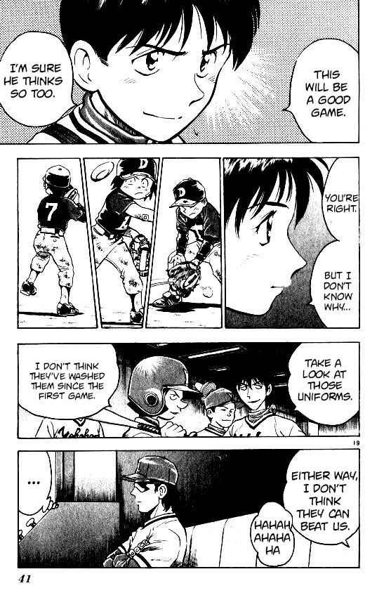 Page 18 Chapter 98 Major
