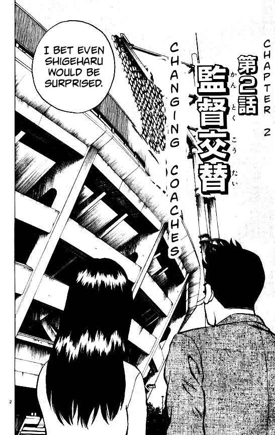Page 2 Chapter 98 Major