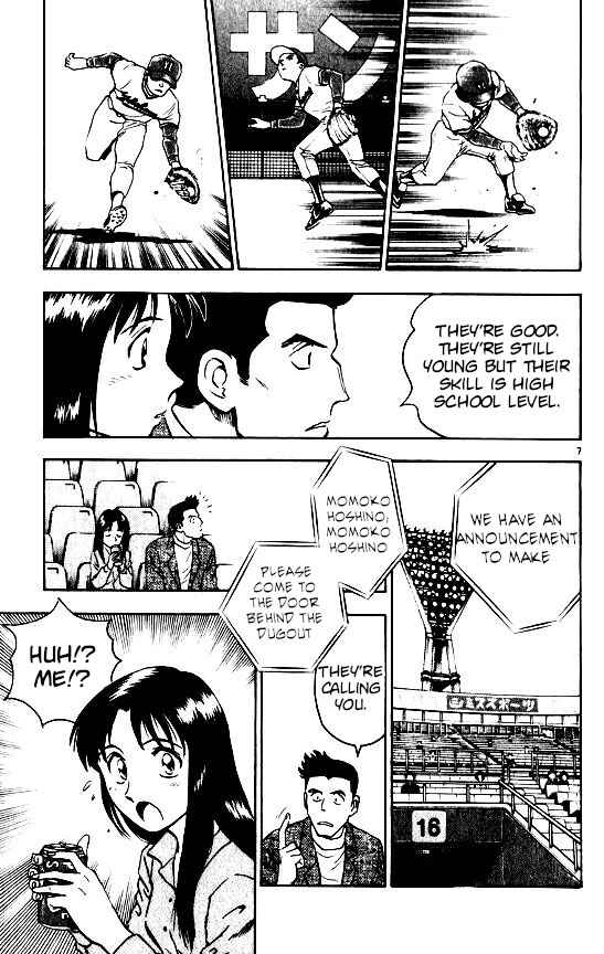 Page 7 Chapter 98 Major