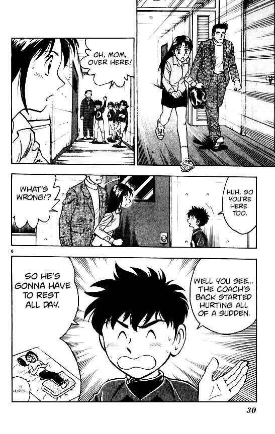 Page 8 Chapter 98 Major