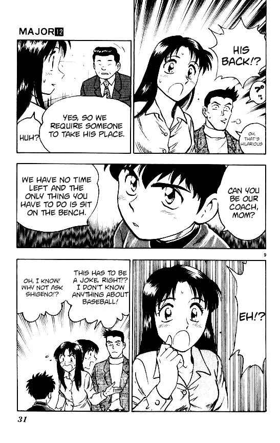 Page 9 Chapter 98 Major
