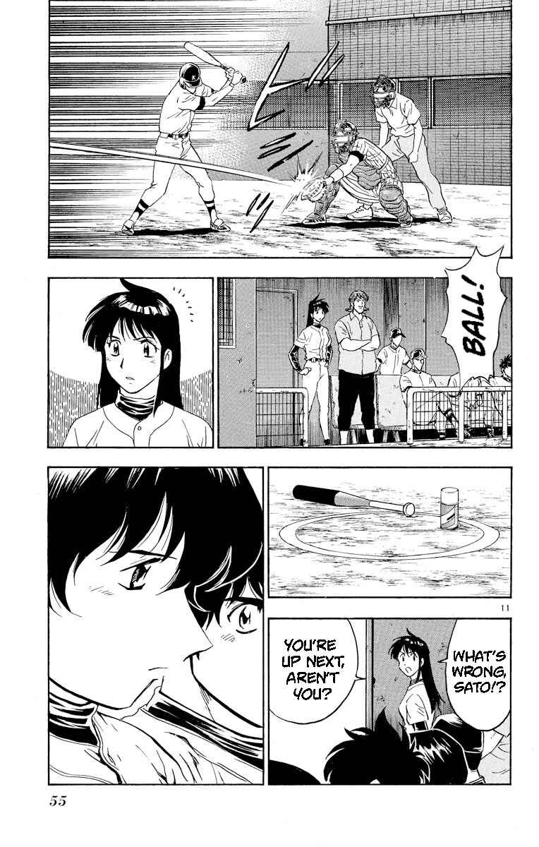 Page 11 Chapter 282 Major