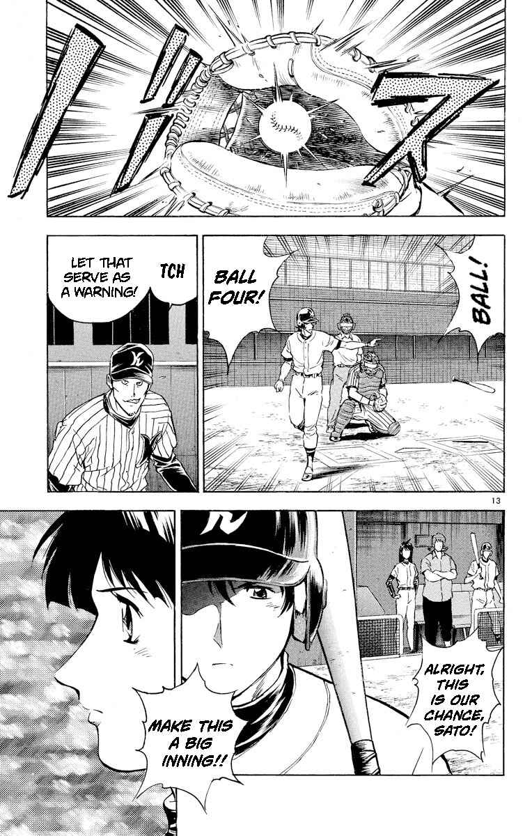 Page 13 Chapter 282 Major