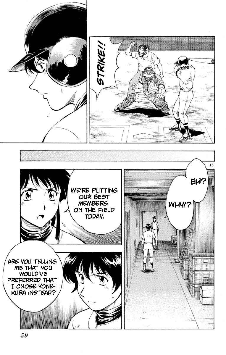 Page 15 Chapter 282 Major