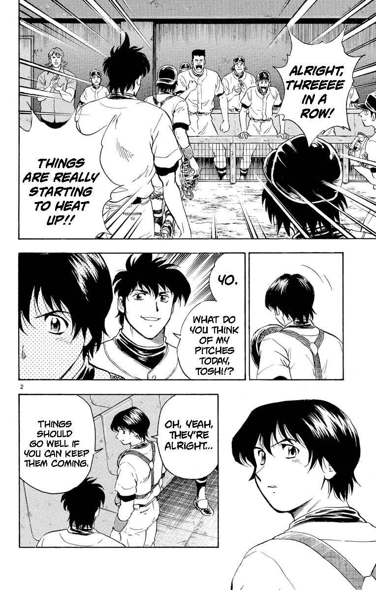 Page 2 Chapter 282 Major