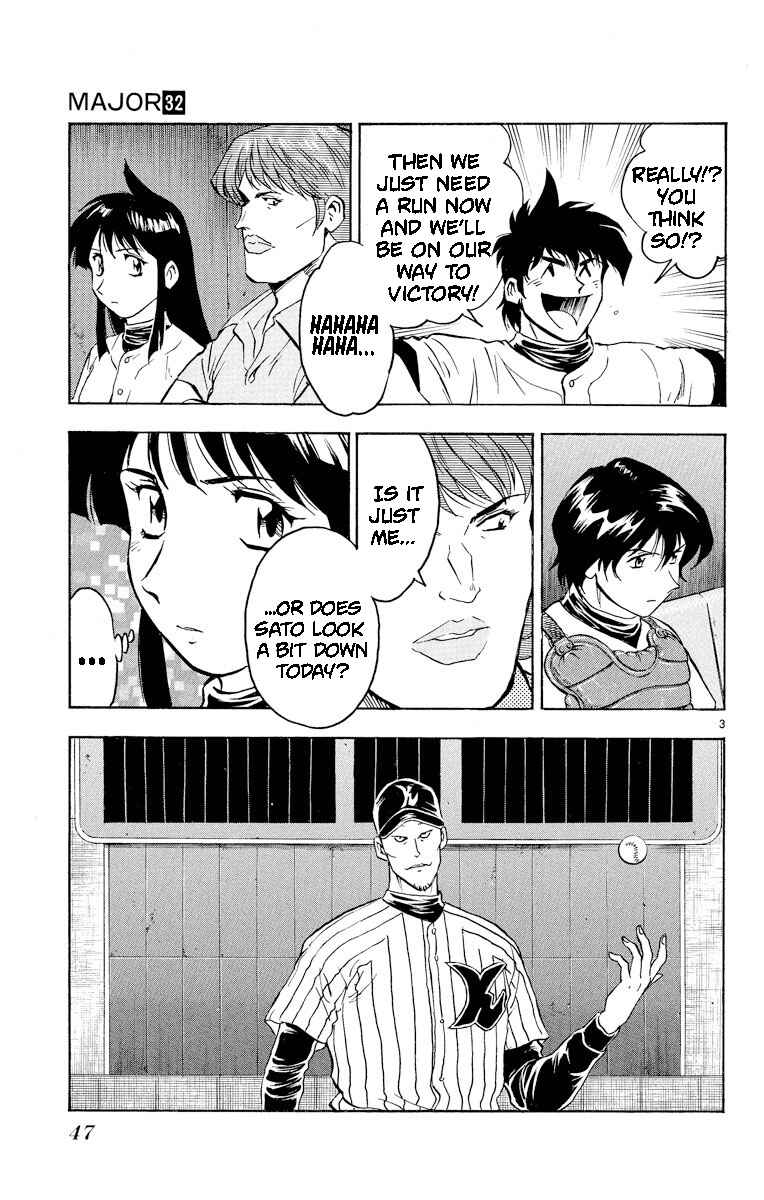 Page 3 Chapter 282 Major