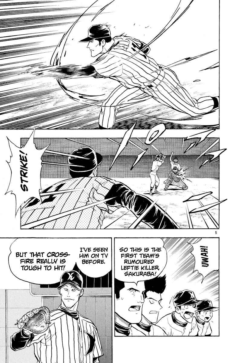 Page 5 Chapter 282 Major