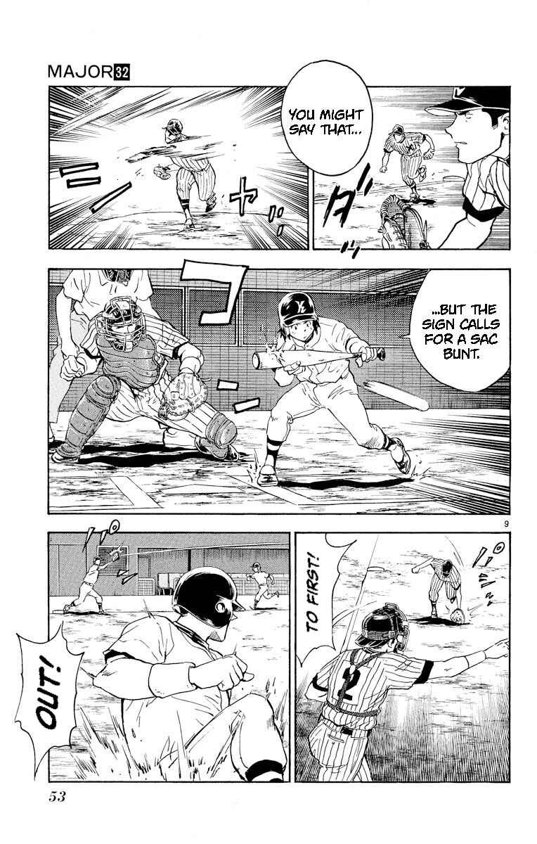 Page 9 Chapter 282 Major