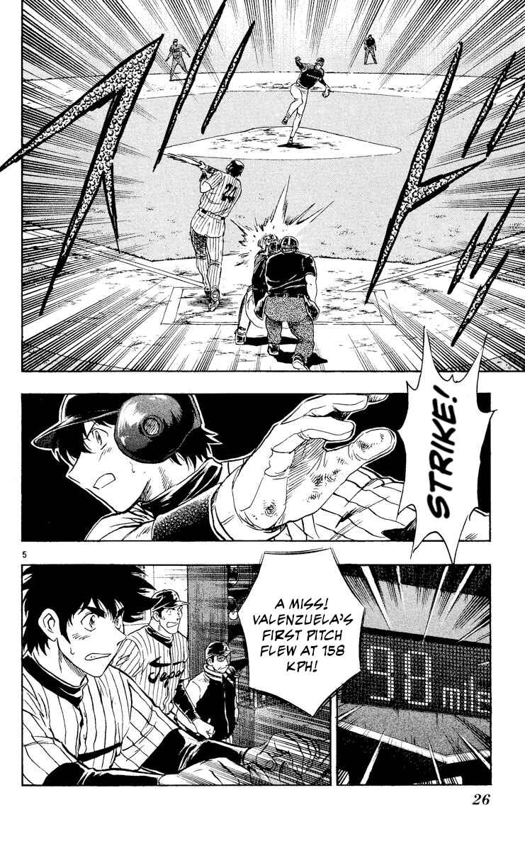 Page 5 Chapter 539 Major