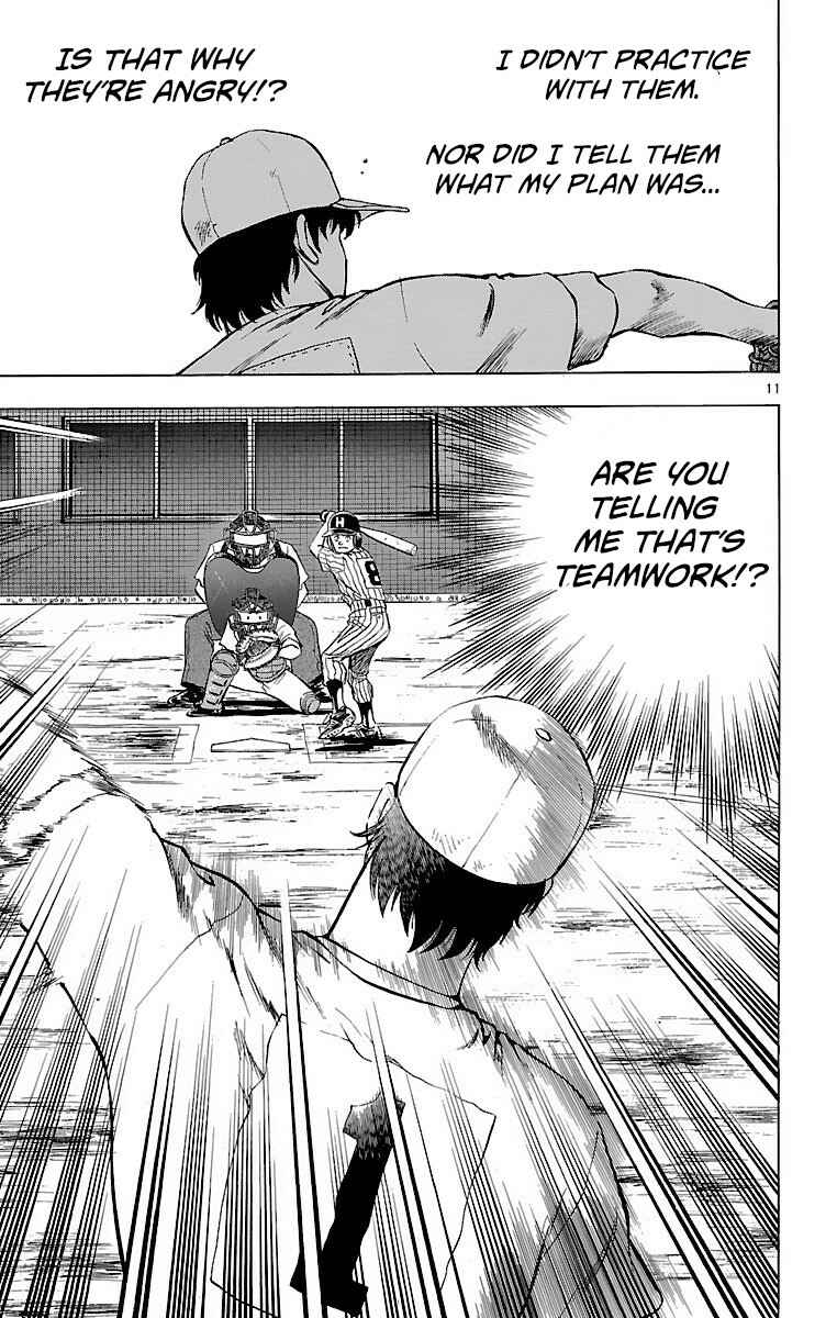 Page 11 Chapter 153 Major