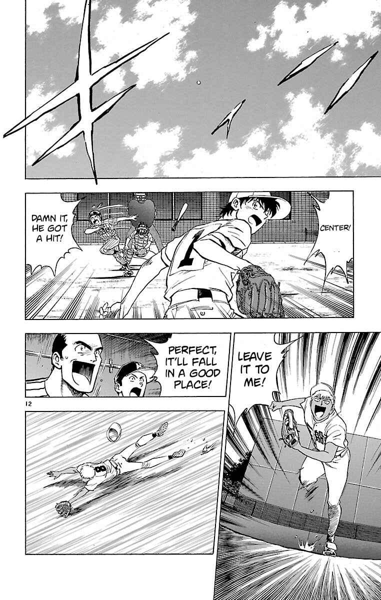 Page 12 Chapter 153 Major