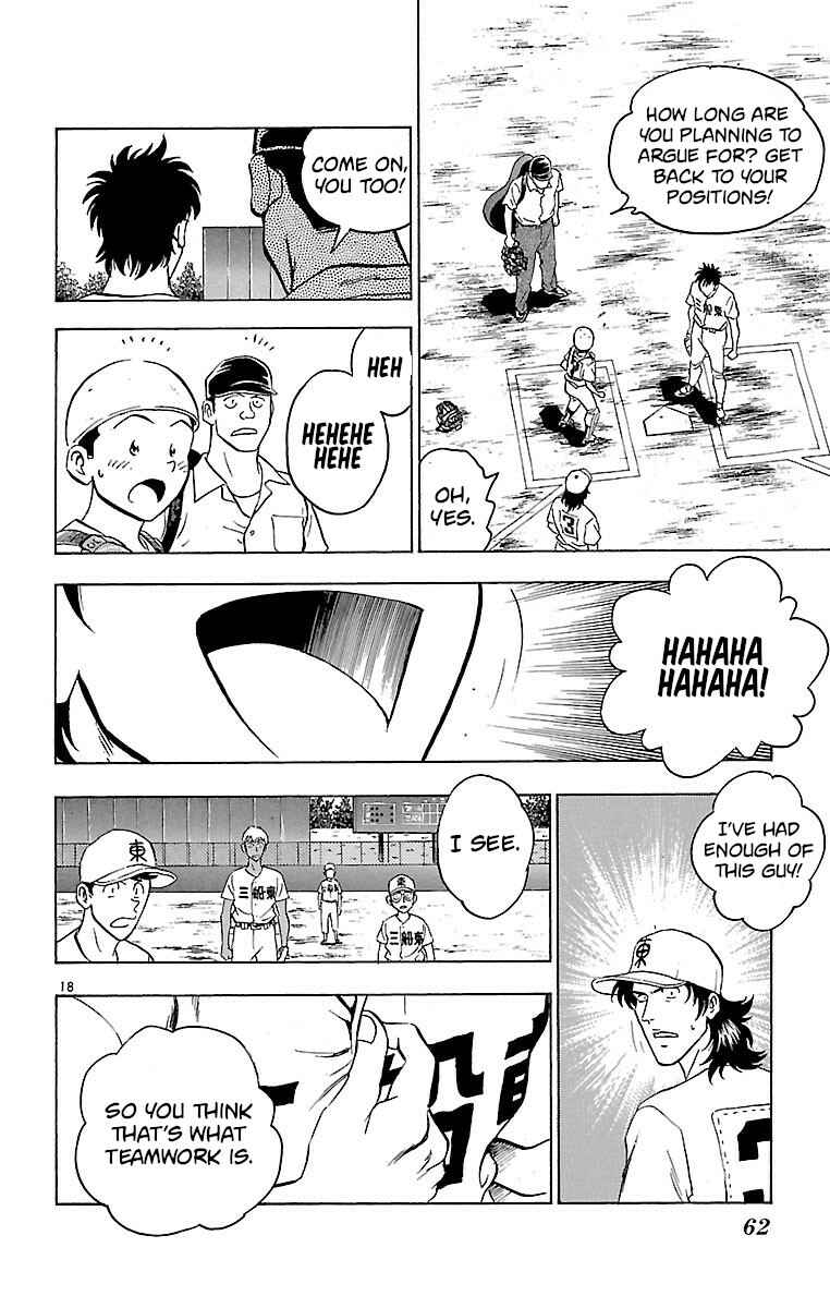 Page 18 Chapter 153 Major