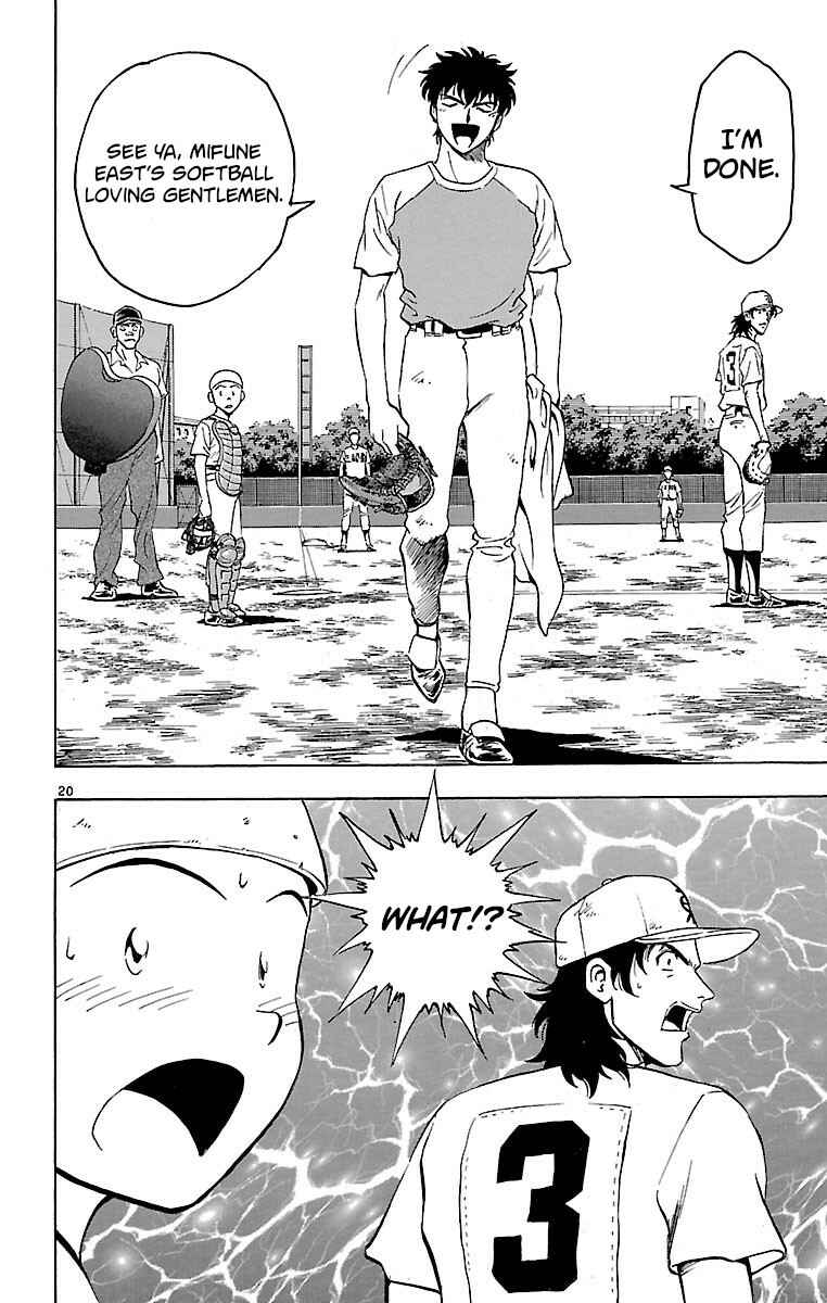 Page 20 Chapter 153 Major