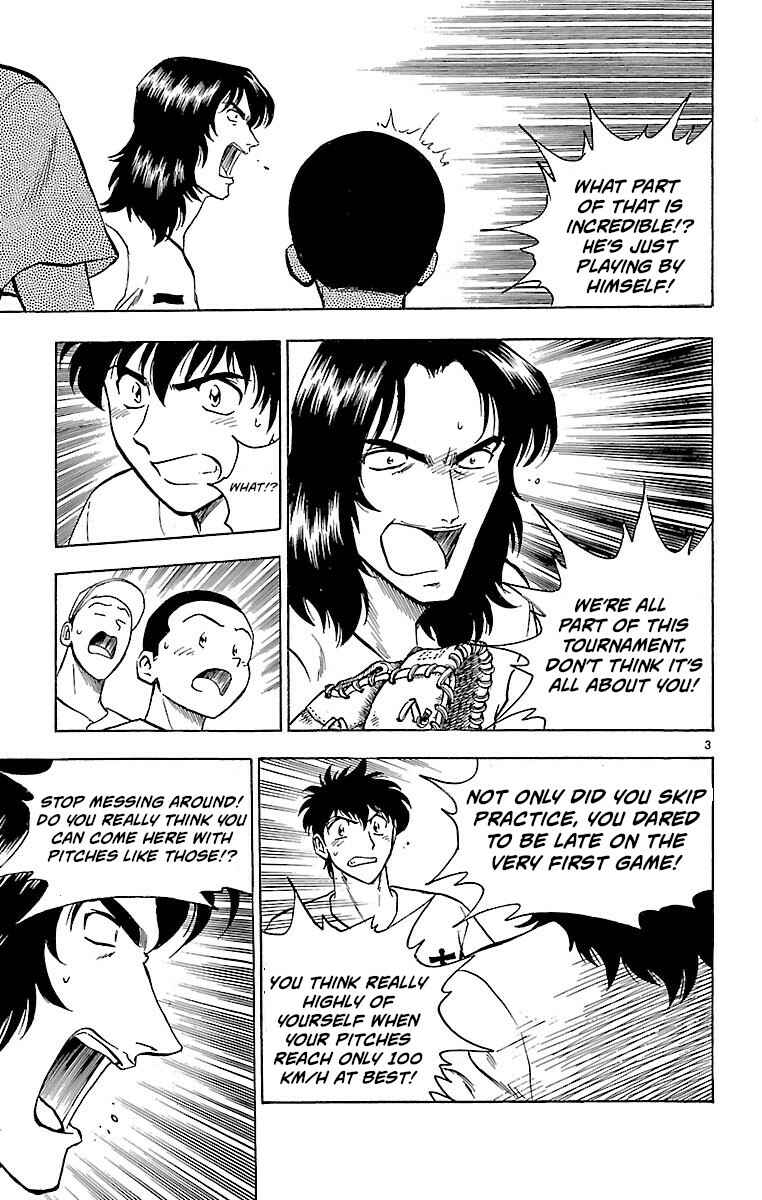 Page 3 Chapter 153 Major