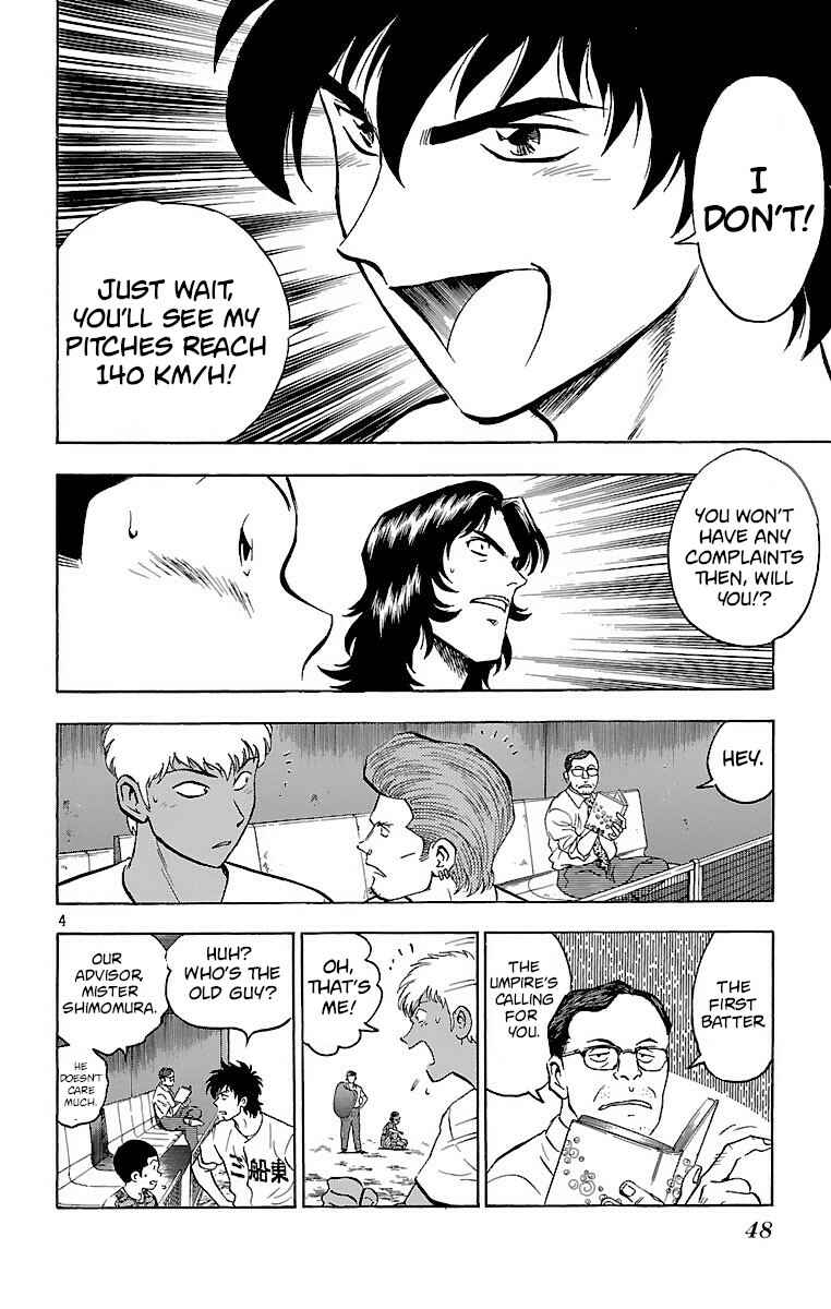 Page 4 Chapter 153 Major