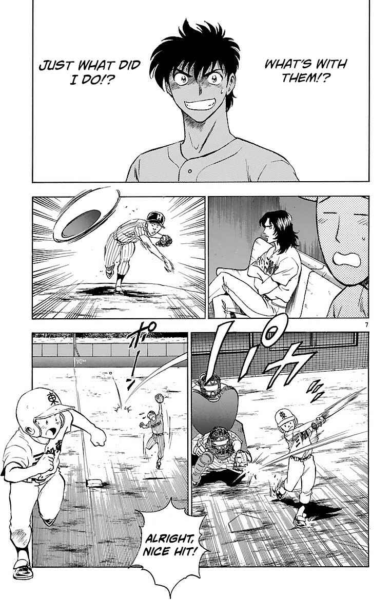 Page 7 Chapter 153 Major