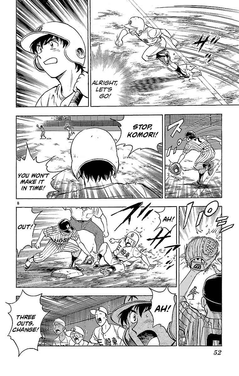 Page 8 Chapter 153 Major