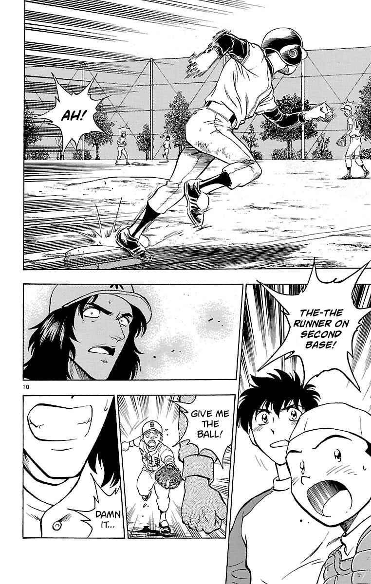 Page 14 Chapter 133 Major