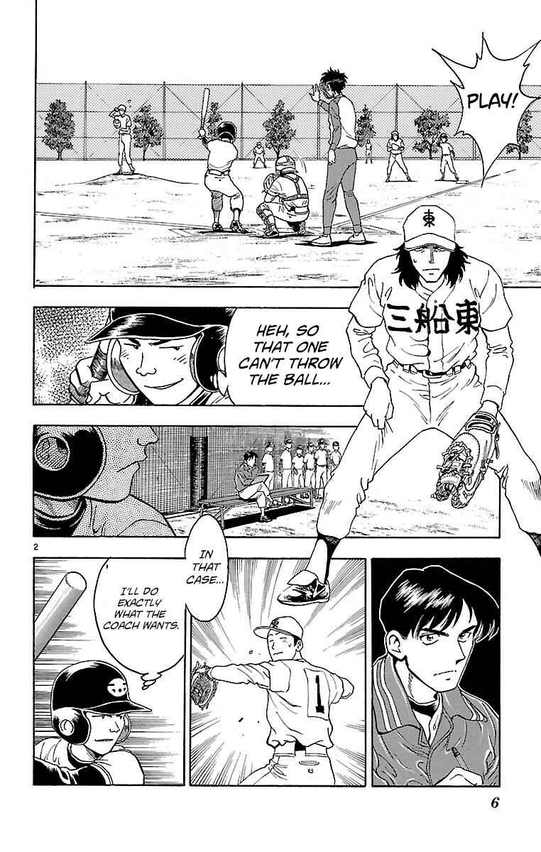 Page 6 Chapter 133 Major