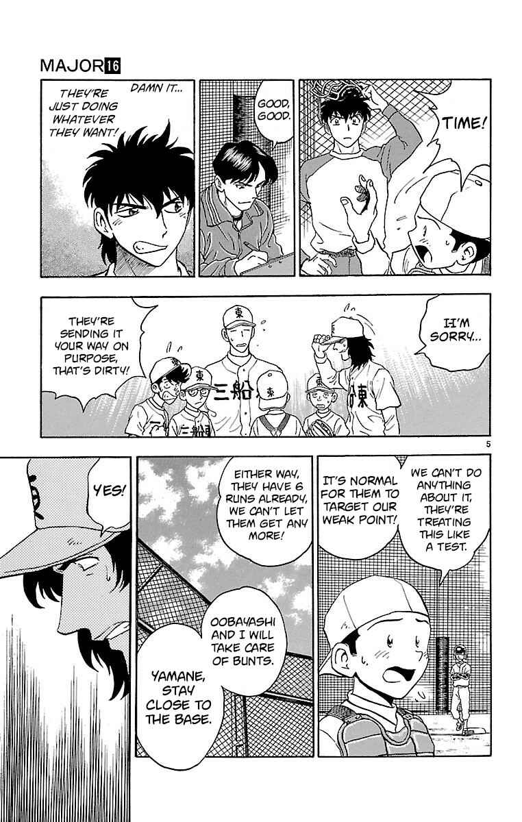 Page 9 Chapter 133 Major