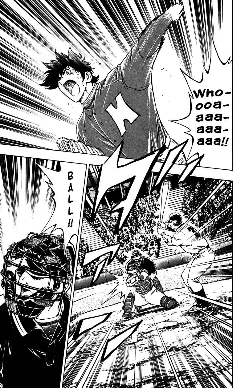 Page 17 Chapter 629 Major