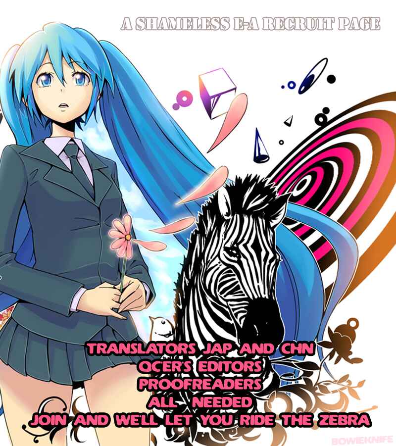 Page 2 Chapter 629 Major