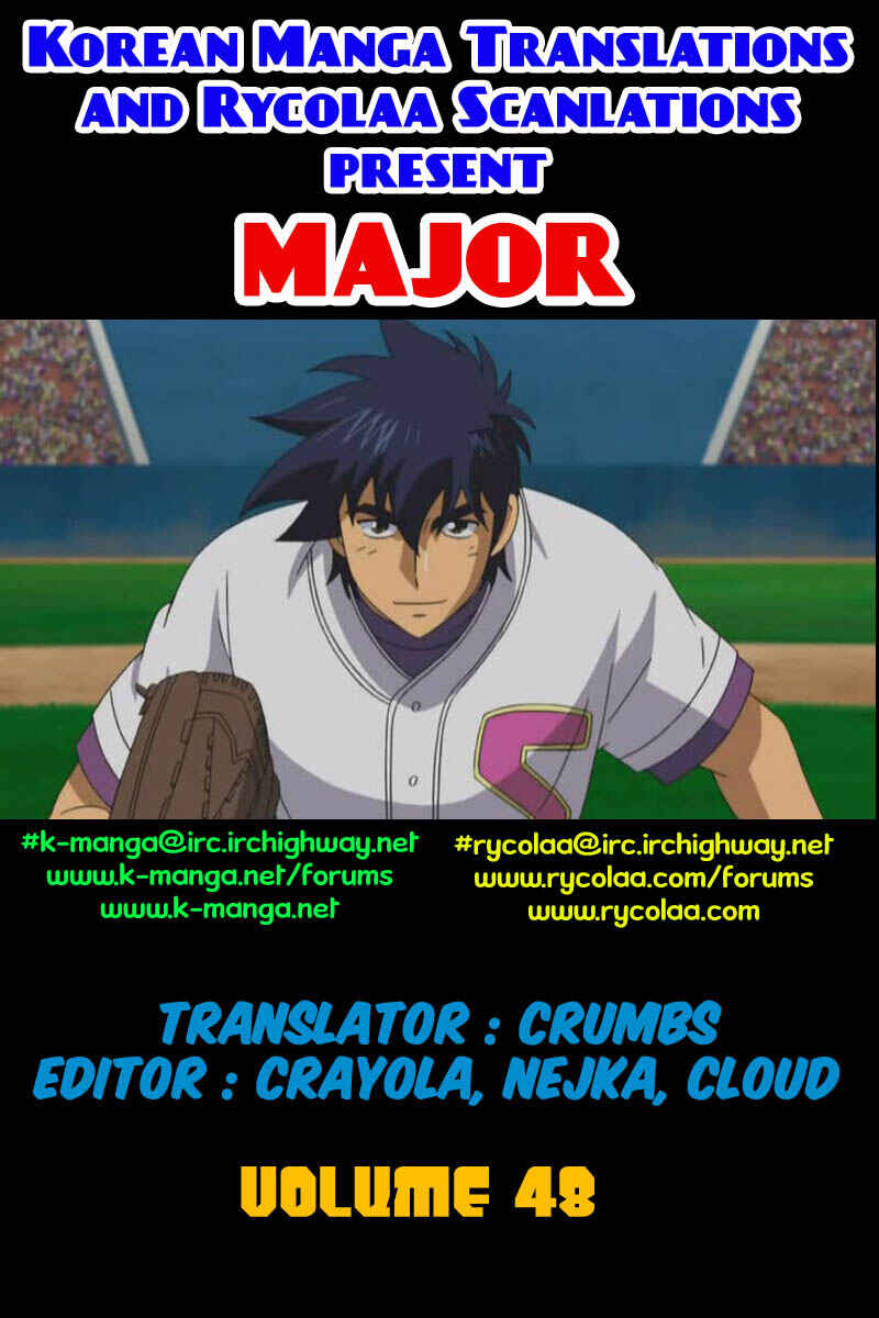 Page 1 Chapter 438 Major
