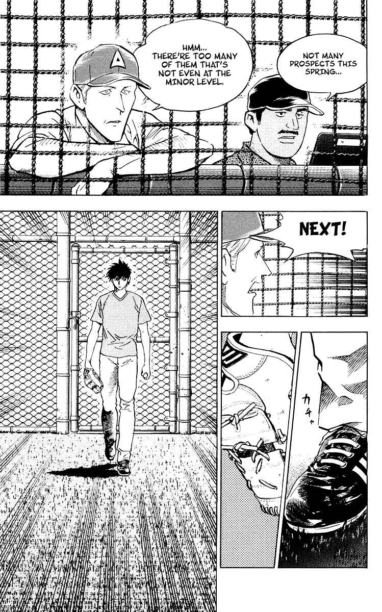 Page 16 Chapter 438 Major