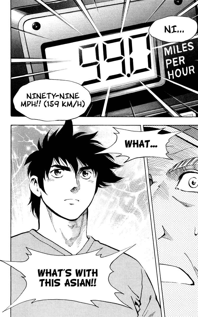Page 22 Chapter 438 Major