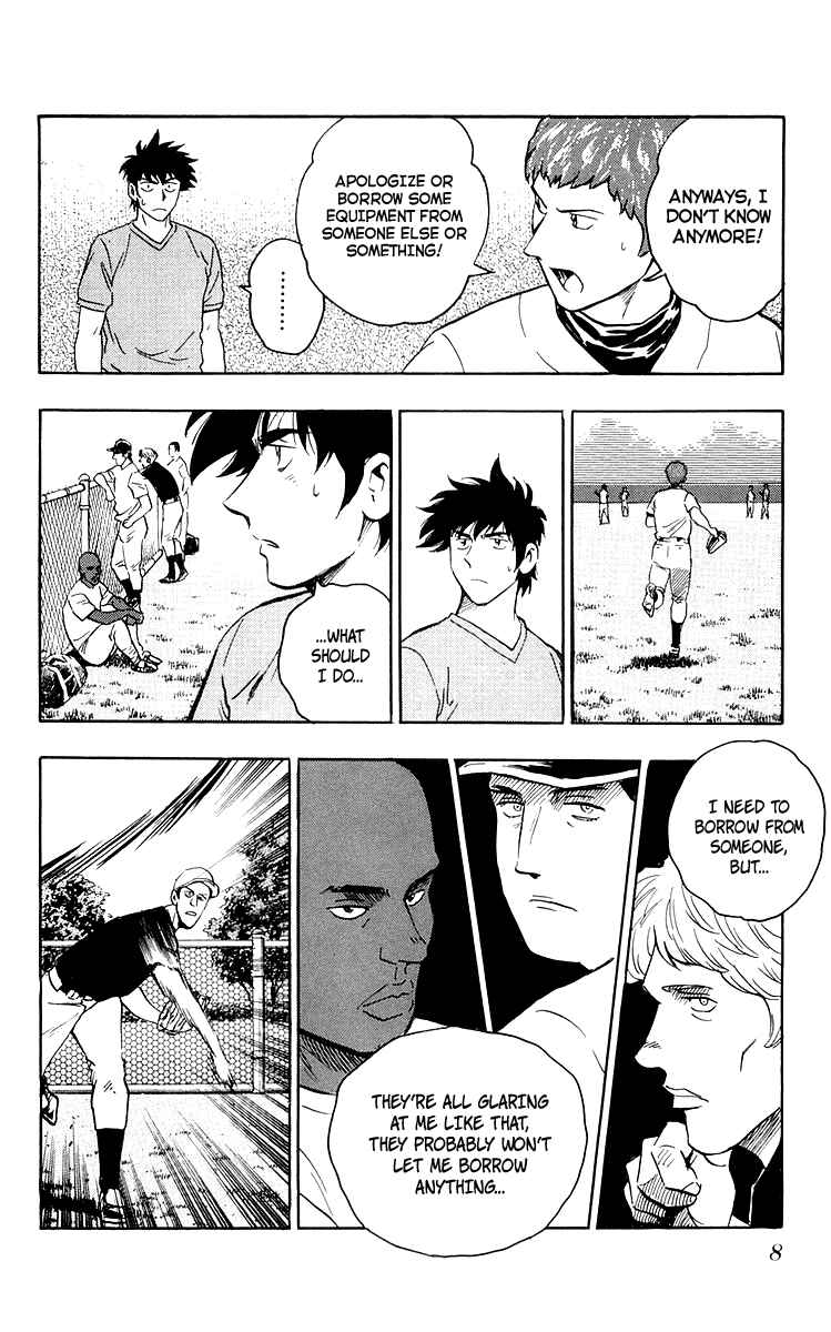 Page 9 Chapter 438 Major