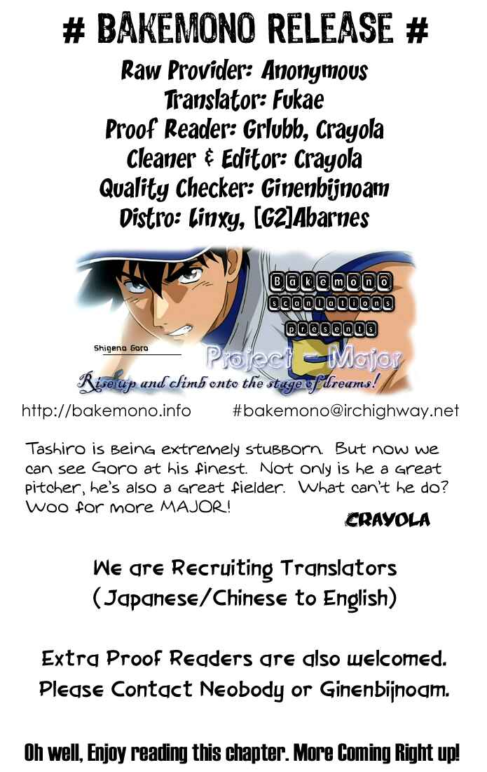 Page 1 Chapter 305 Major