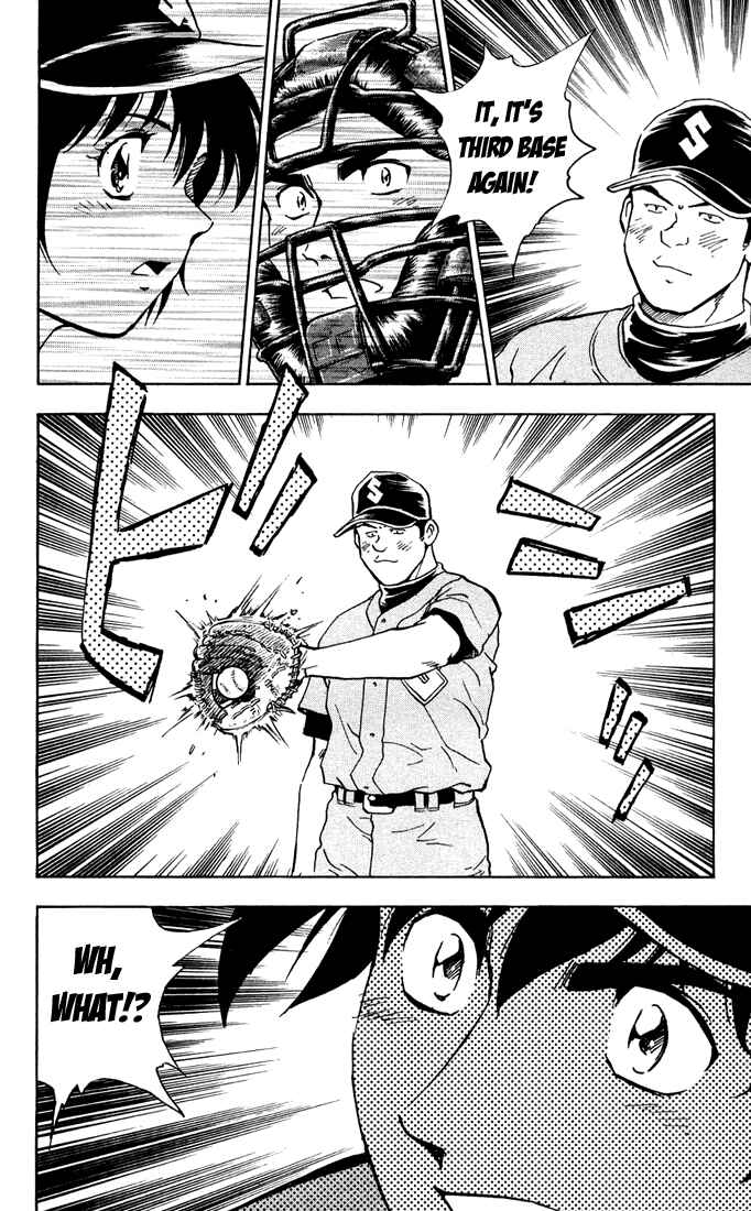 Page 11 Chapter 305 Major