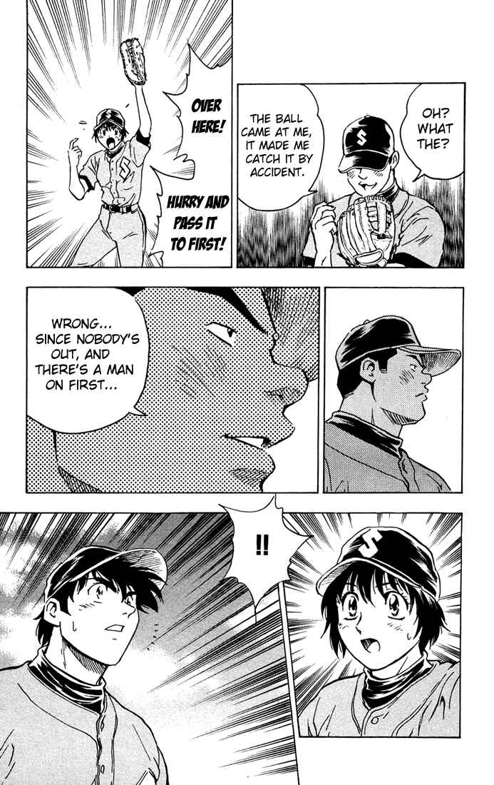 Page 12 Chapter 305 Major