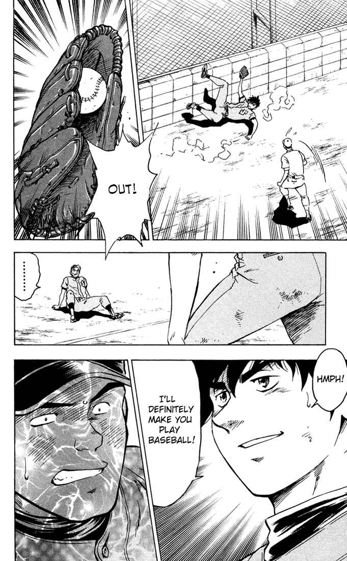 Page 21 Chapter 305 Major