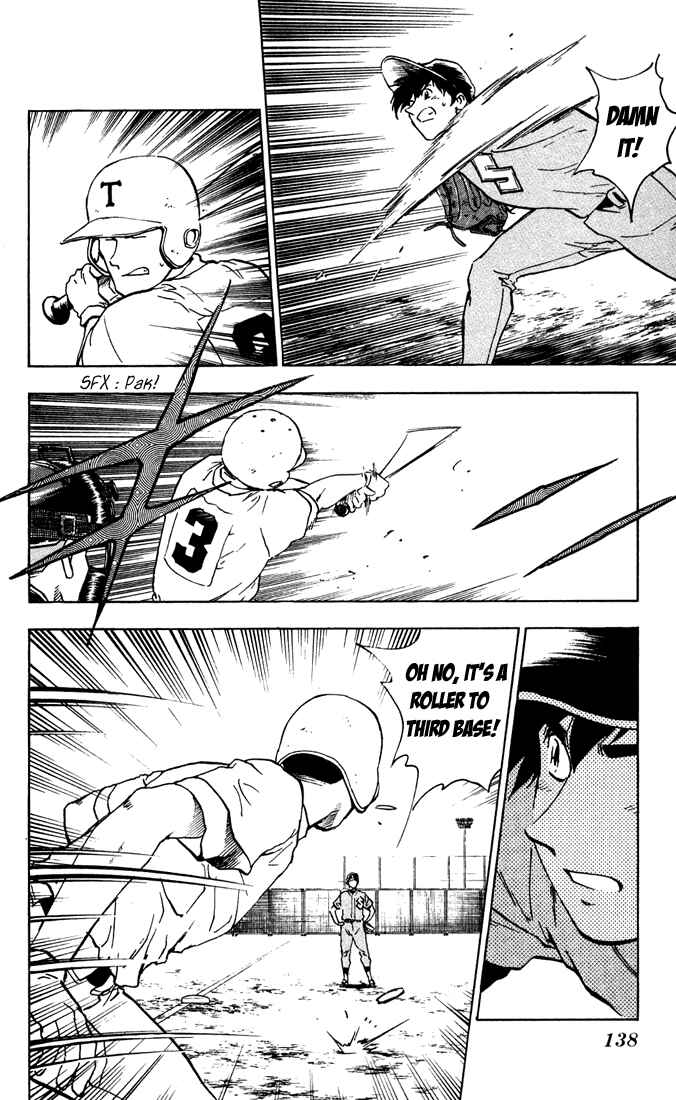 Page 5 Chapter 305 Major