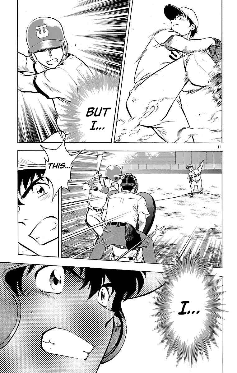 Page 10 Chapter 172 Major