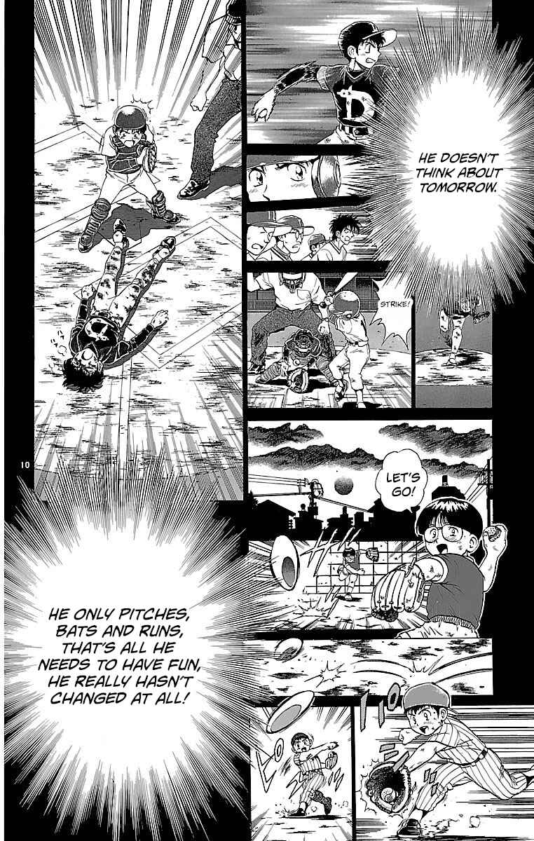 Page 9 Chapter 172 Major