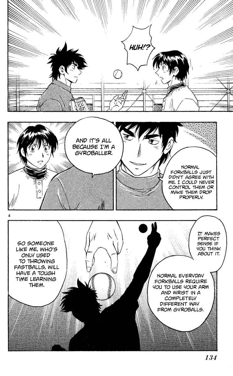 Page 4 Chapter 515 Major