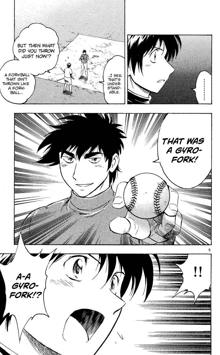 Page 5 Chapter 515 Major