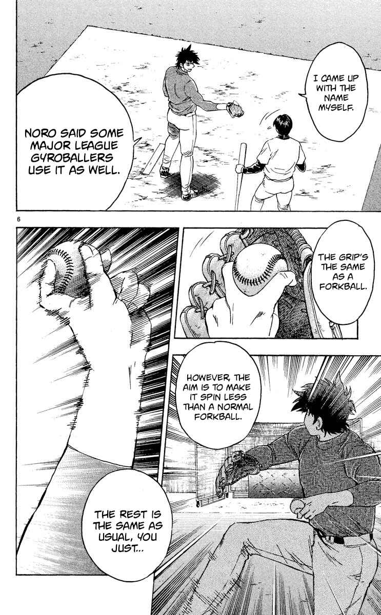 Page 6 Chapter 515 Major
