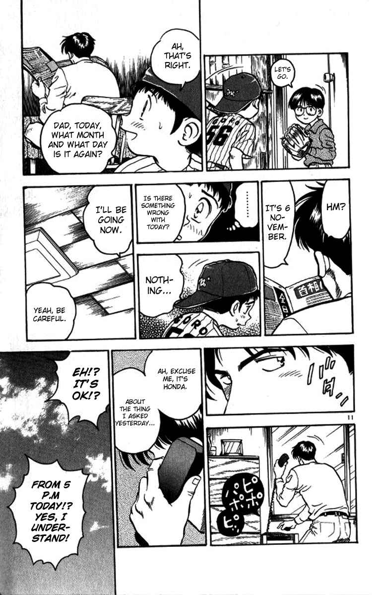 Page 11 Chapter 14 Major
