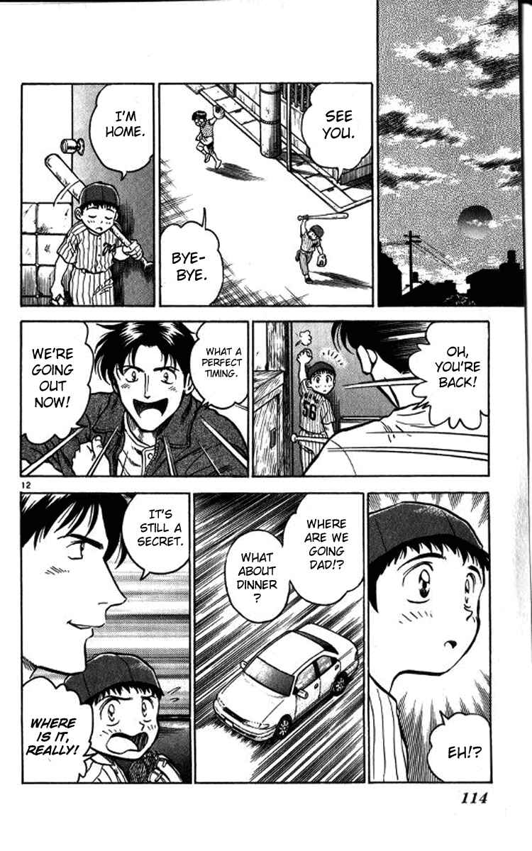 Page 12 Chapter 14 Major