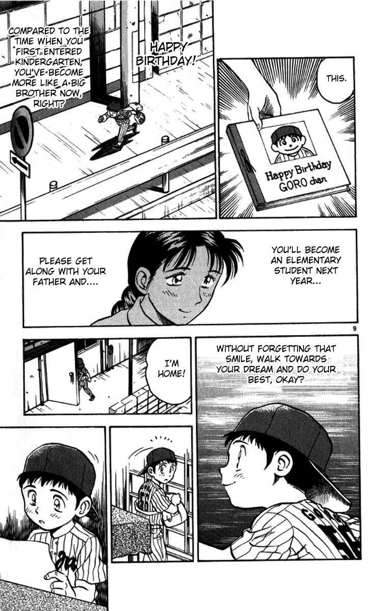 Page 9 Chapter 14 Major