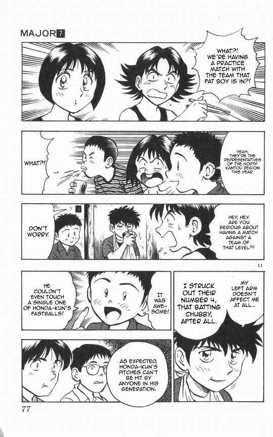 Page 10 Chapter 55 Major