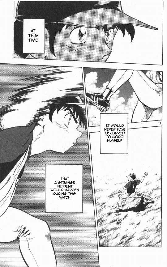 Page 17 Chapter 55 Major