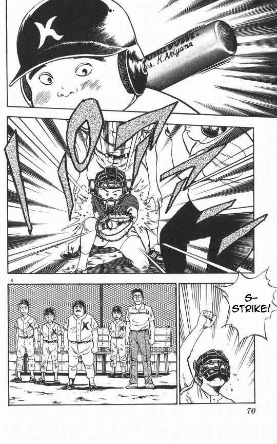 Page 3 Chapter 55 Major