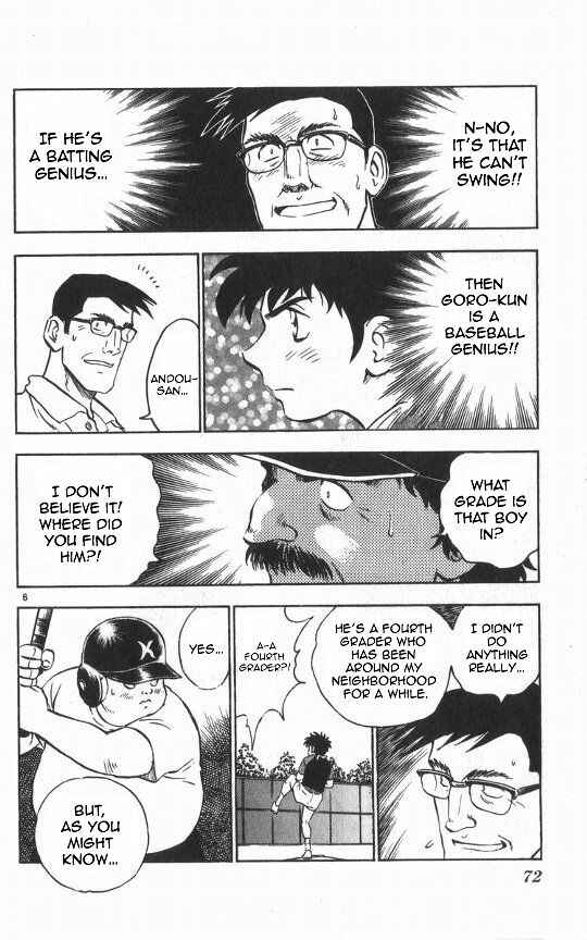 Page 5 Chapter 55 Major
