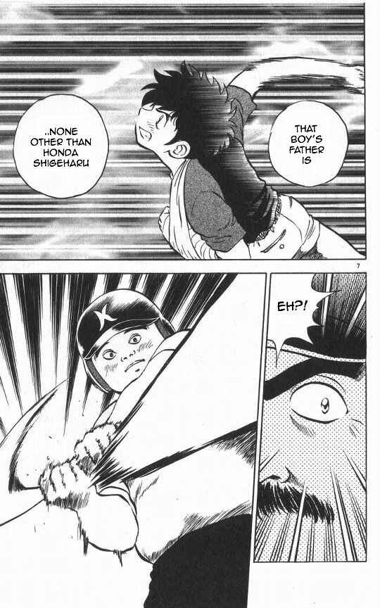 Page 6 Chapter 55 Major