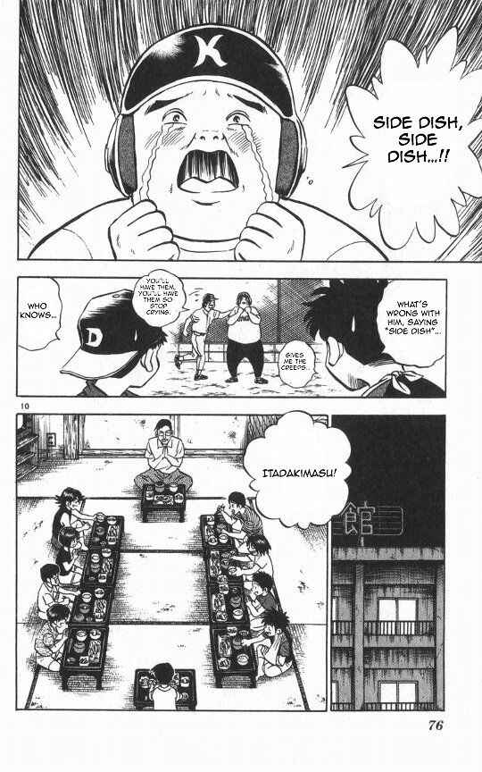 Page 9 Chapter 55 Major