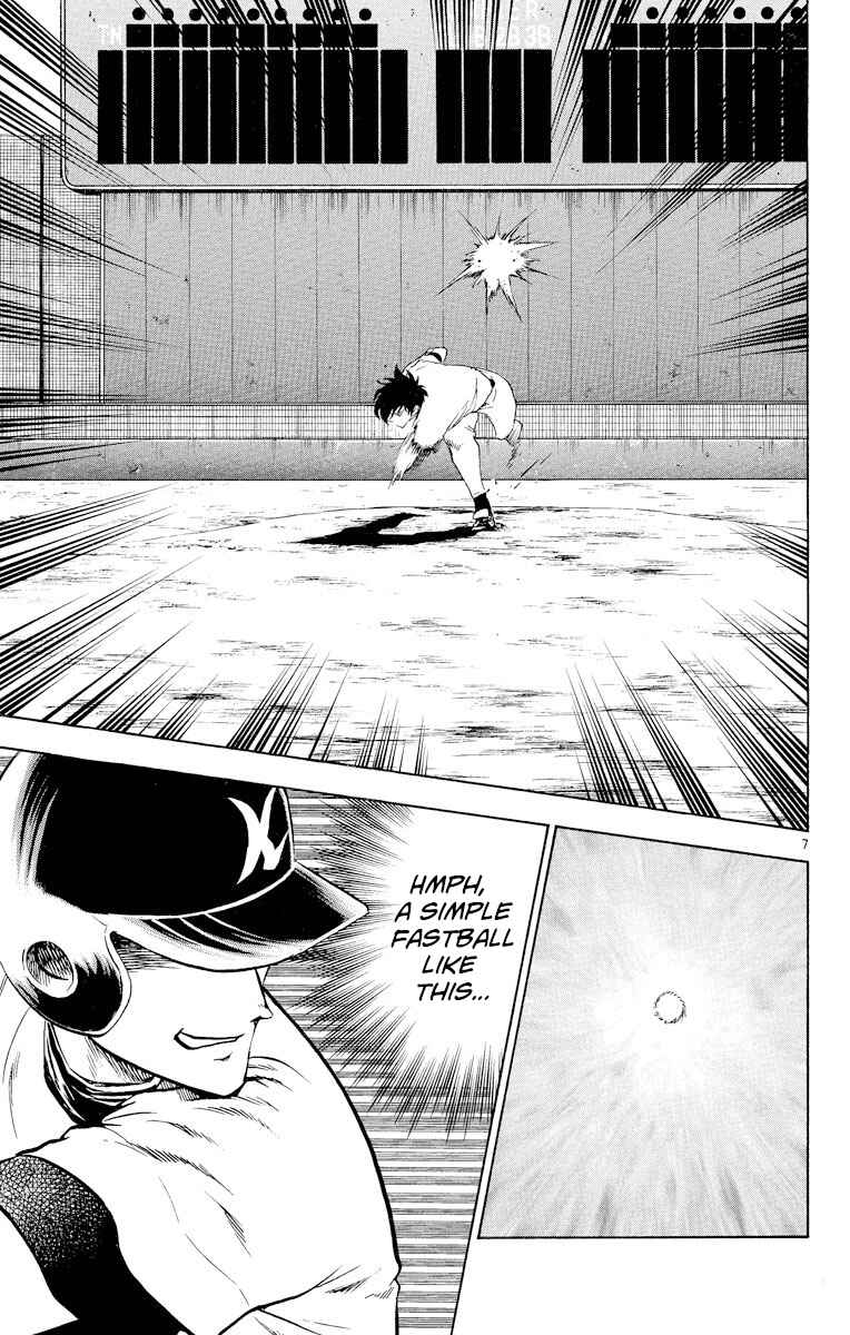 Page 10 Chapter 244 Major